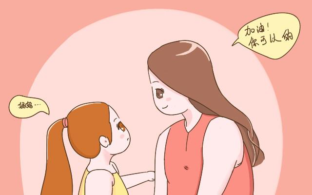 6岁前家长要教给女儿的5件事, 这会影响她一生