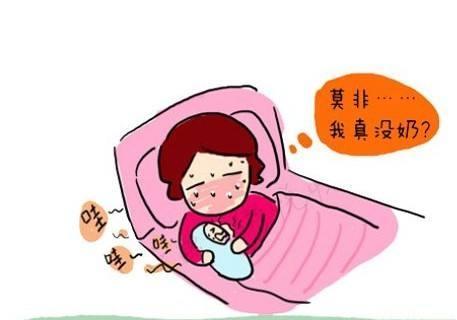 新妈妈奶水不足怎么办? 母乳喂养妈妈关心的两个问题