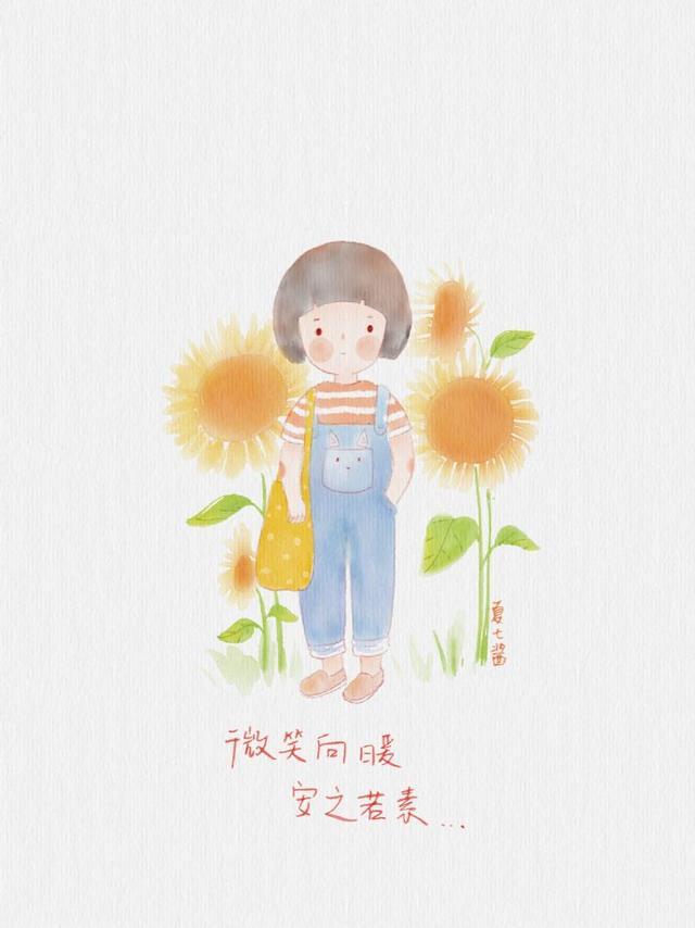 触碰心灵的心情语录, 有没有一句适合你