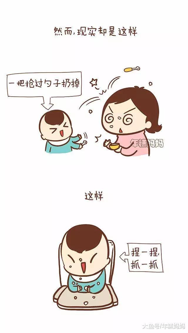 什么? 家里越乱, 孩子越聪明!
