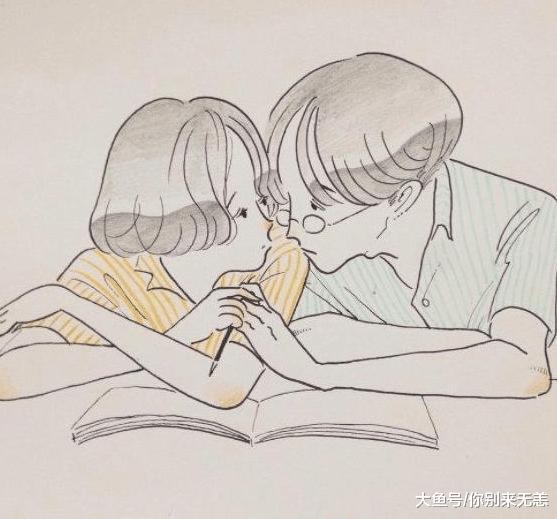 两个人适合做夫妻的10个条件, 中三条以上就可以结婚了!