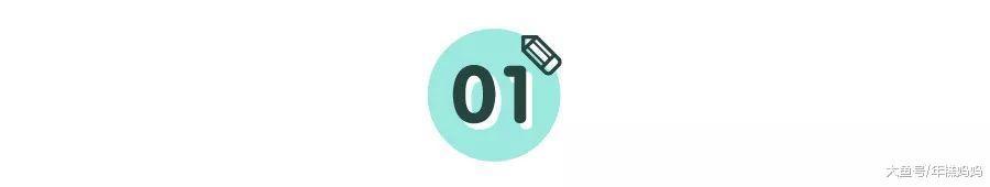 为了哄娃睡觉, 他们都干出了什么丧心病狂的事情