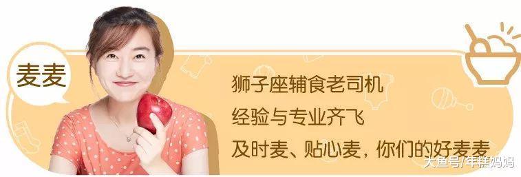 1岁女宝吃玉米把胃撑破了! 这些健康食物也藏着危险