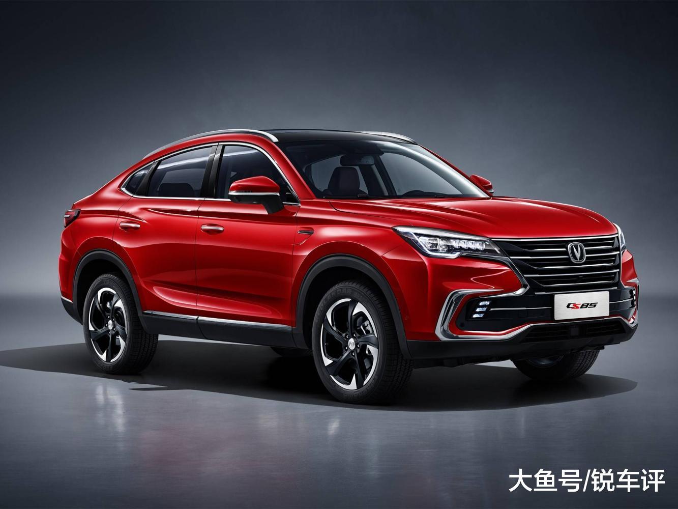 自主版“宝马X6”来了，长安旗