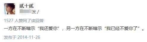 分手多年后再次和前任相见是什么感受, 这些评论看着看着眼泪就留下来了 ????