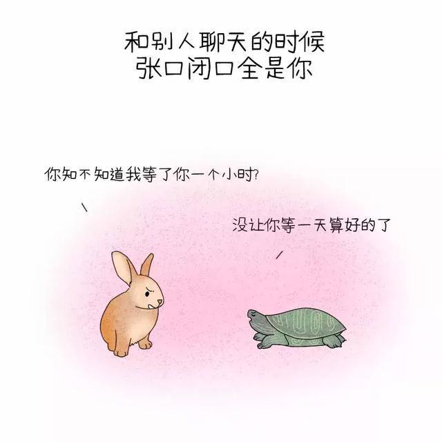 与女朋友相处, 男生一定要明白的9个道理!