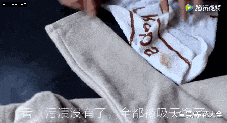 大衣又厚又沉难洗? 一条毛巾就搞定, 洗完就能穿出门
