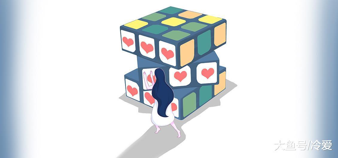 你是为了爱情而结婚，还是为了结