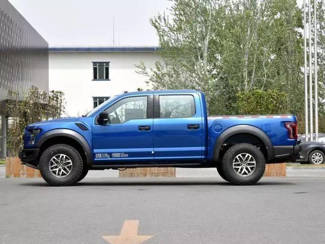 2018交规又新增了几条!