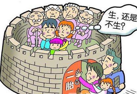 到底该不该要二胎, 看看有二胎的宝妈经历了什么