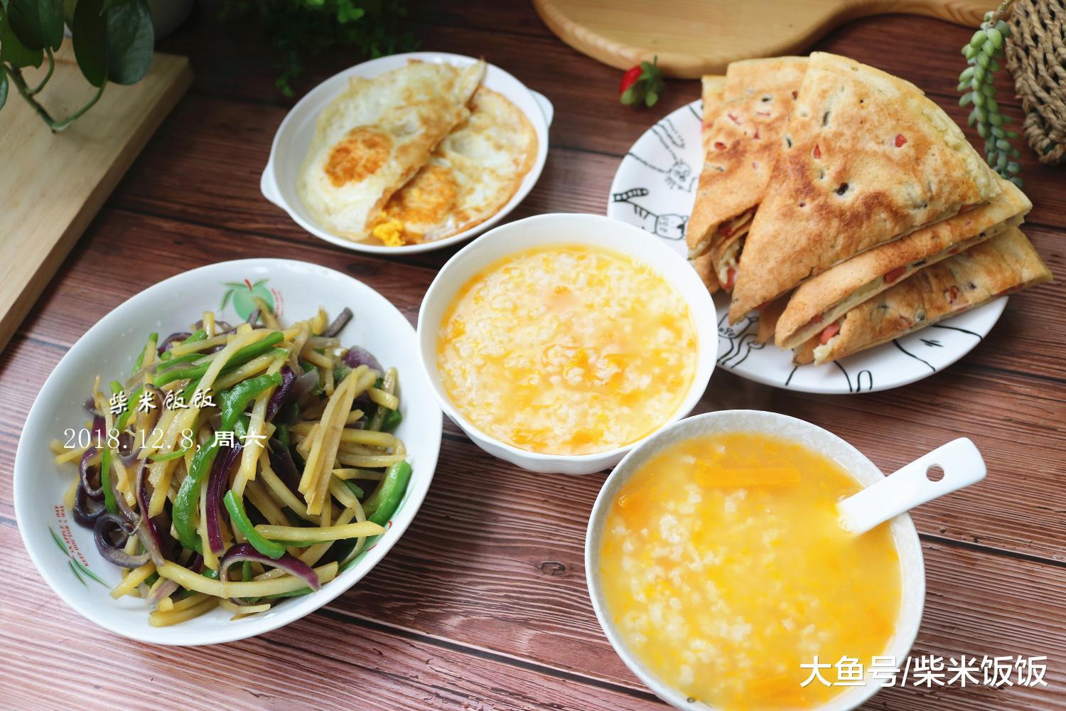 又到周末了，今天特别冷，外面下