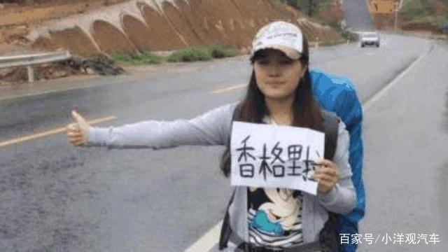 驴友们注意了,川藏线上求搭车的男女,这些人我们到底该不该搭?