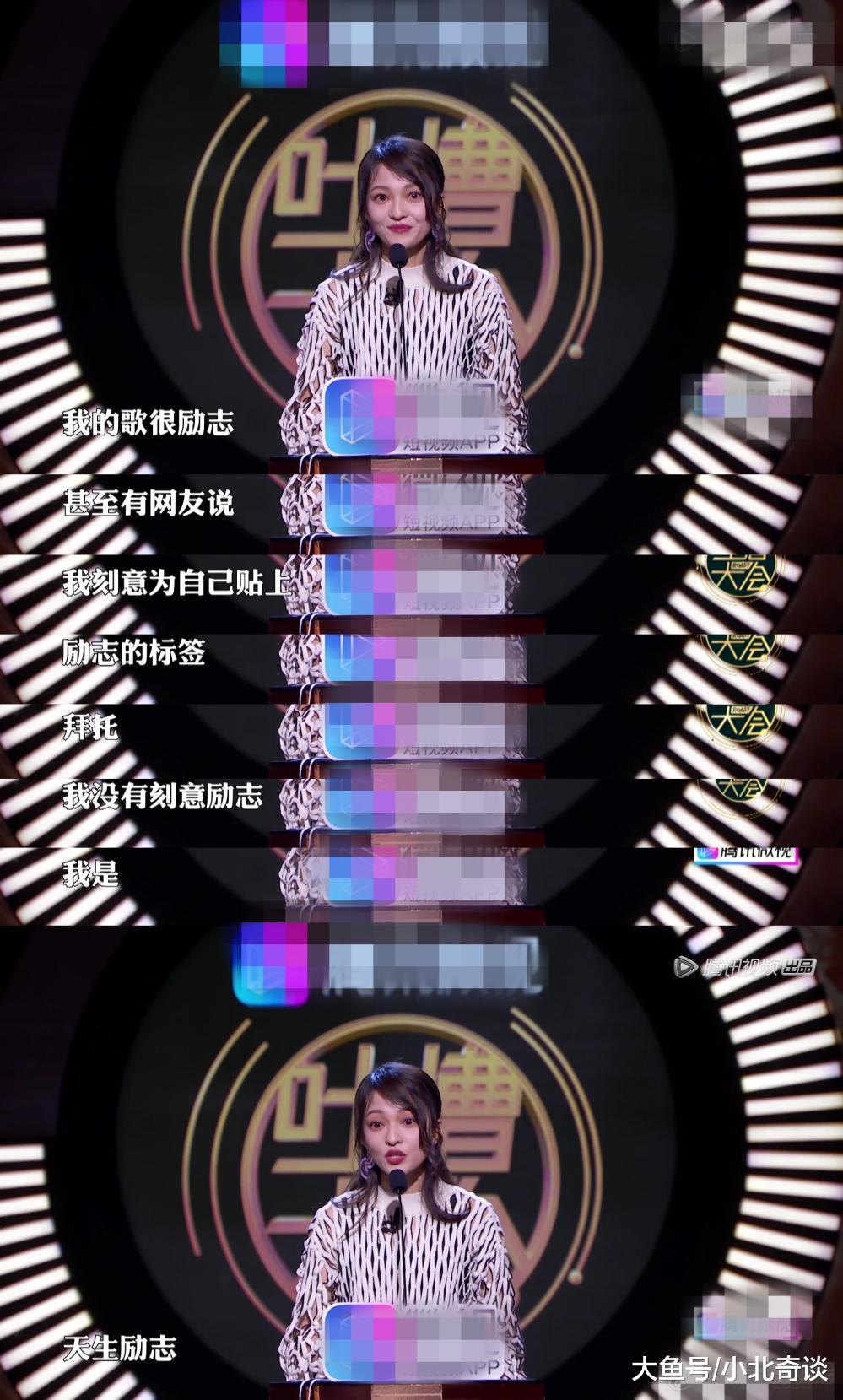 我不感激伤害我的人，他们只是提