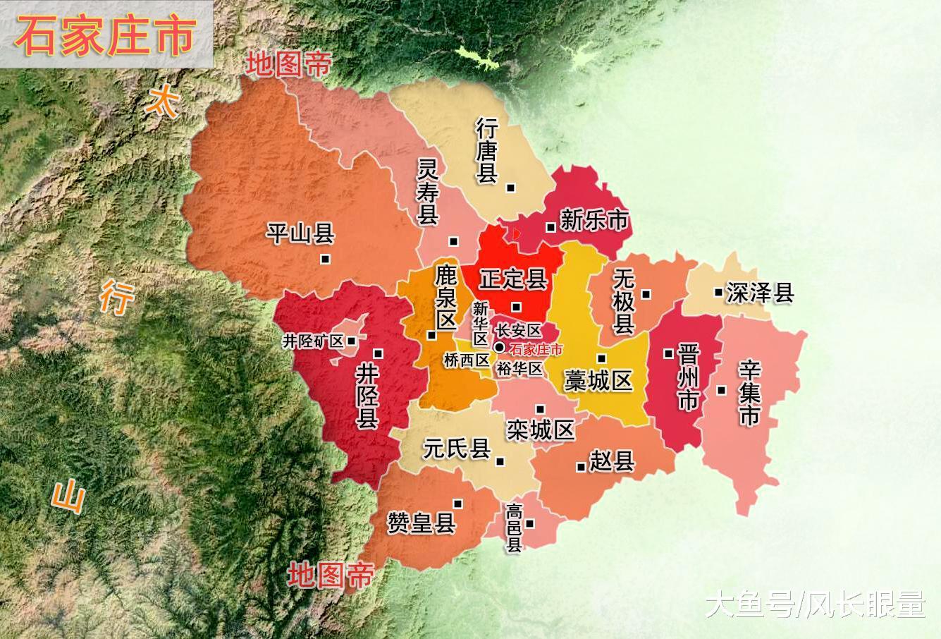 河北省会石家庄，这是全国最牛的