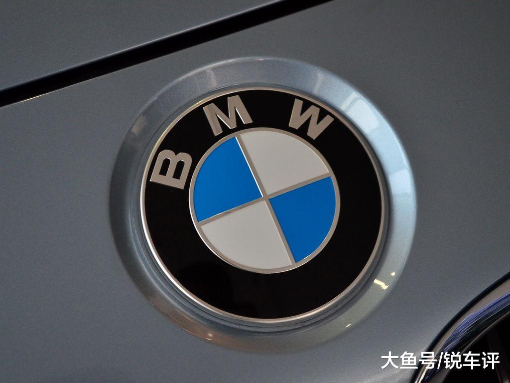 华晨宝马股比调整又有新情况，有