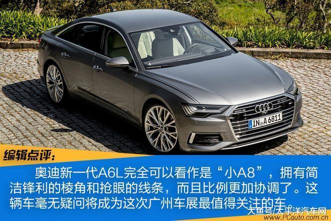 一年一度的羊城车展就要来了，如