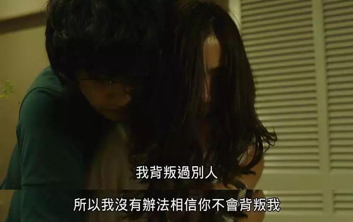 放弃一个人是什么感受?
