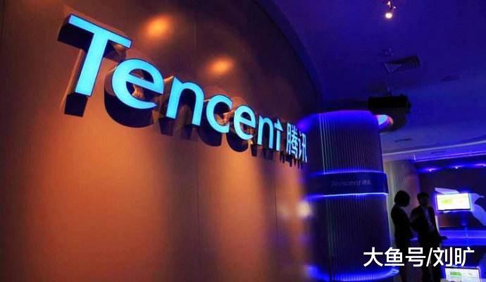 今日腾讯港股开盘出现下跌，盘中