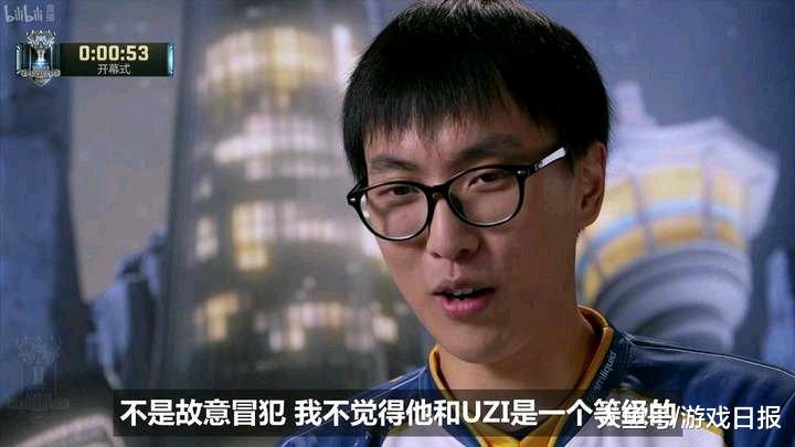 大师兄赛前垃圾话，看到这一句只
