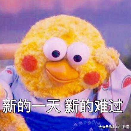 穷，没钱，iPhone都买不起