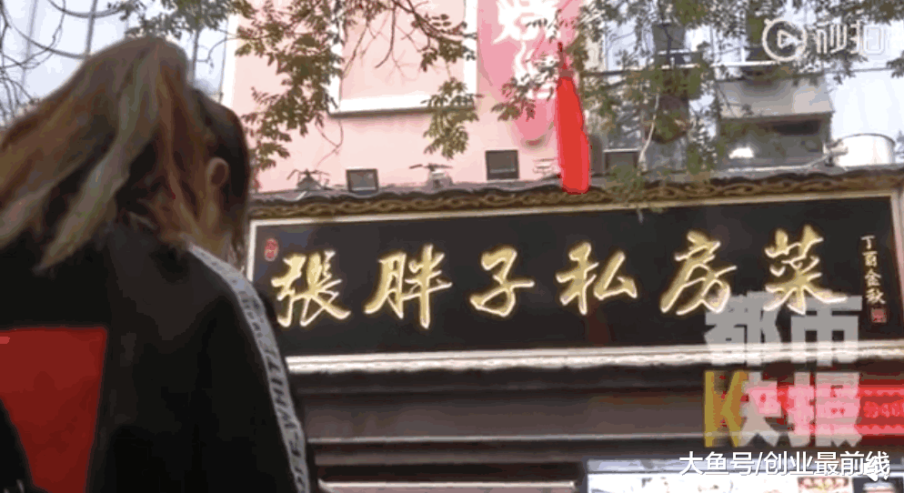 【16岁女孩工作一个月工资是负