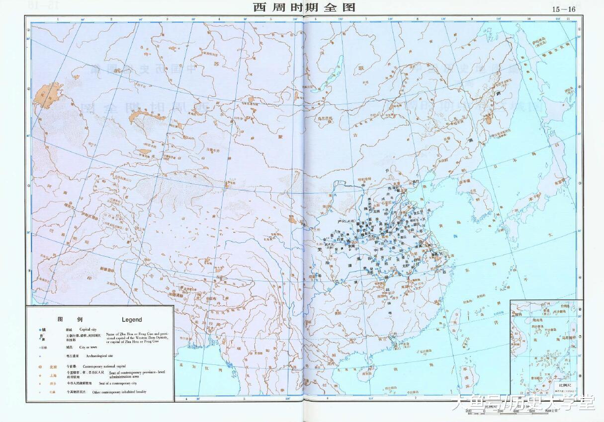 历史上存在时间最长的朝代是哪朝