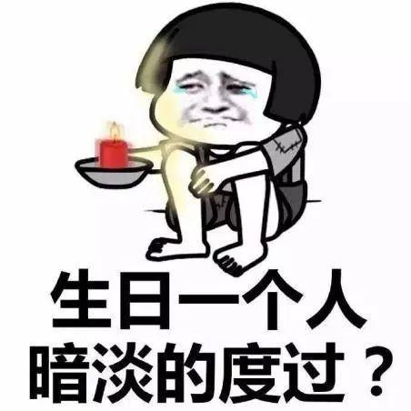 你确定这真的不是后妈? 这是我亲妈?