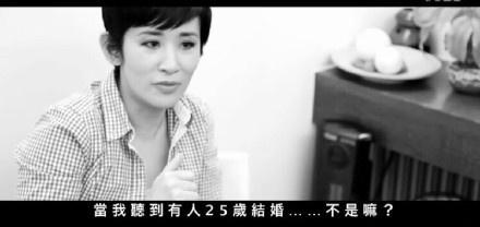 吴君如谈结婚, 蛮有道理的, 看完你会淡定不少! ????