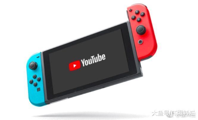 还记得之前华为发布会吊打任天堂