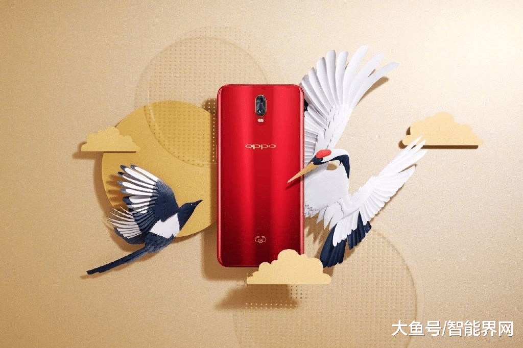 OPPO R17/R17 Pr