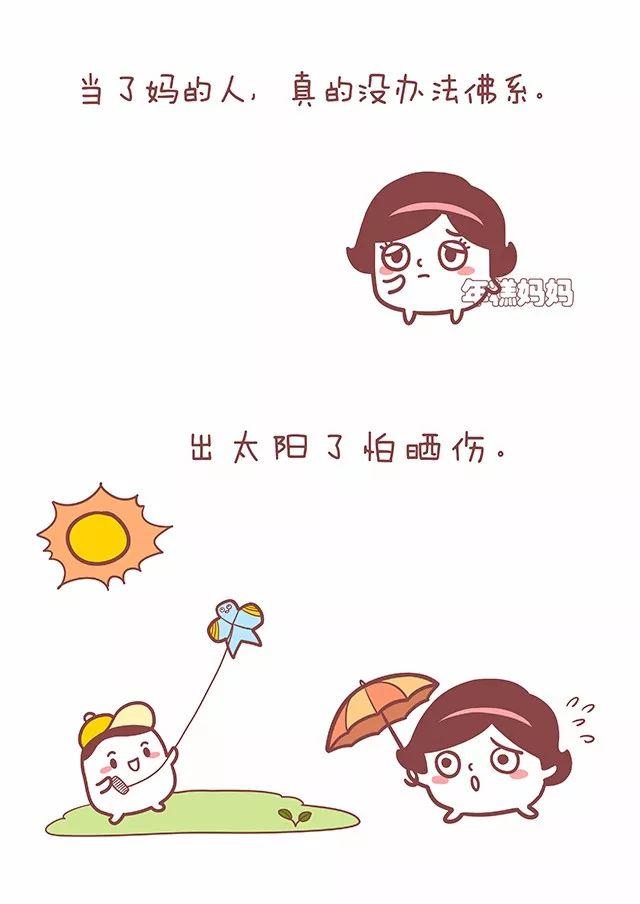 孩子冬天爱生病的原因就是它, 现在知道还不迟