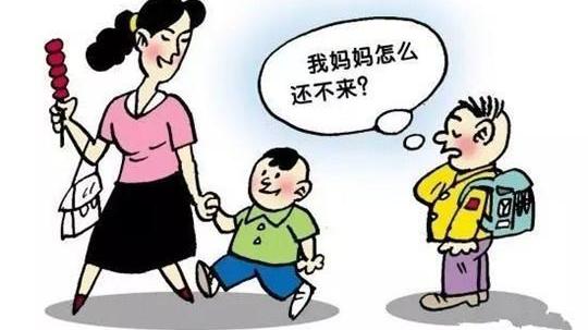 幼儿园早接孩子还是晚接孩子好这直接影响到孩子性格