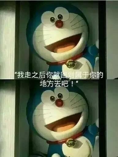 爱情也好友情也罢, 如果累了, 我们就回到第一天的时候