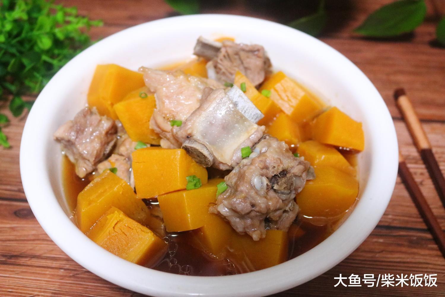 这个季节的南瓜真的特别好吃，尤