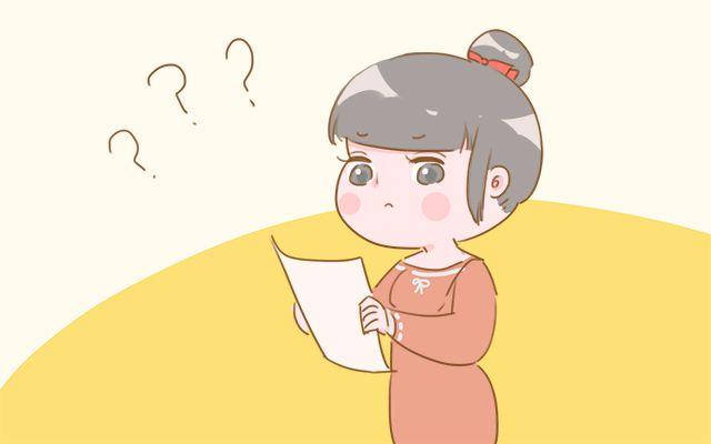 孕28周胎儿进入围产期, 孕妈了解这些事情能更加顺利度过这道坎