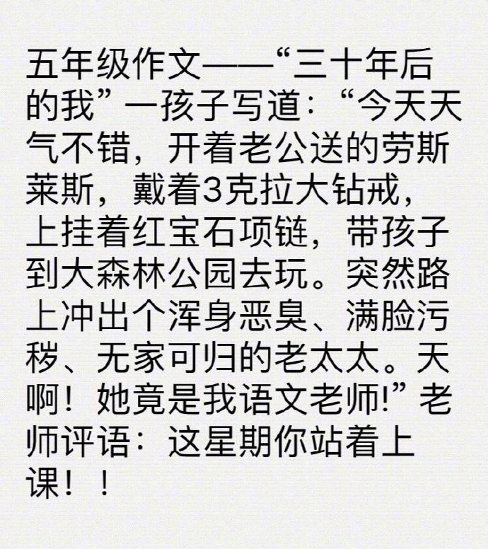 有个女儿这么甜了吗, 是不是又想骗我生孩子