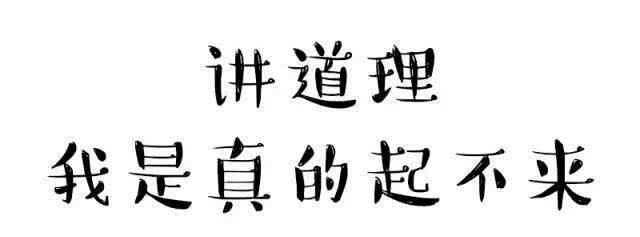 据说这就是“赖床”的9个奇葩理由, 你中了几个?