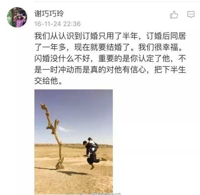 看完他们的故事, 你会明白, 原来我们要的爱情如此简单