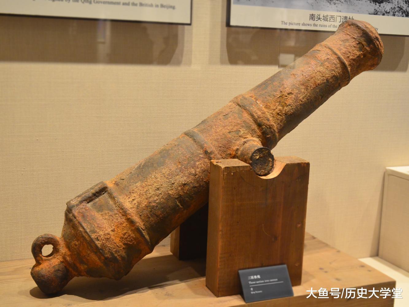 清代的三匝铁炮、单筒奇炮和大小