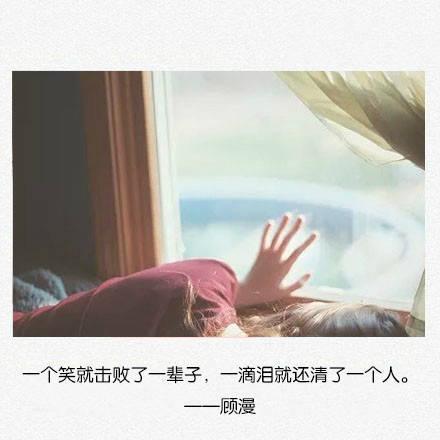 情到深处, 唯有诗