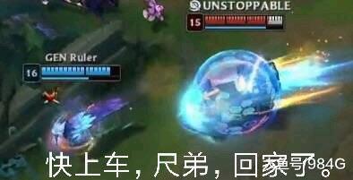 S8第二日大龙日记：又没人理我