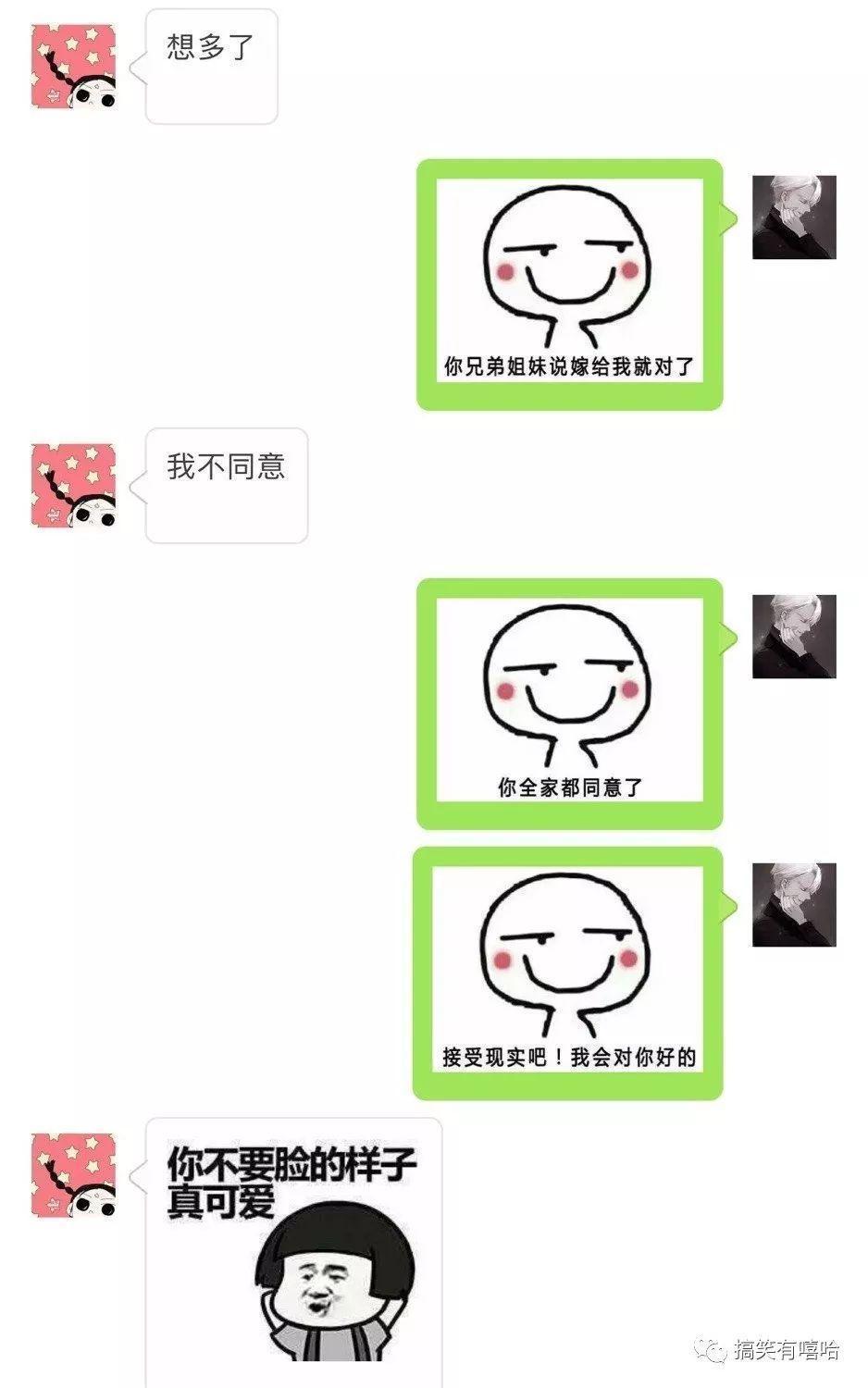 套路防不胜防。喜欢就来体验吧