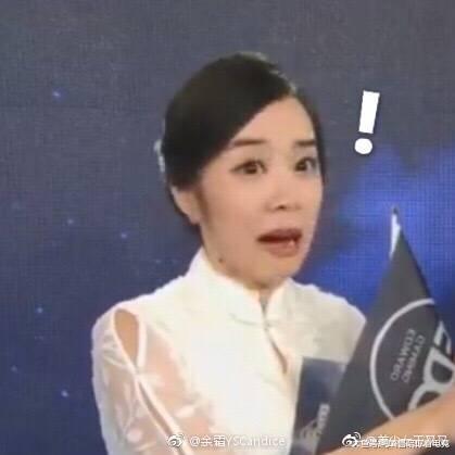 假期已经越不足3天了，看看我自