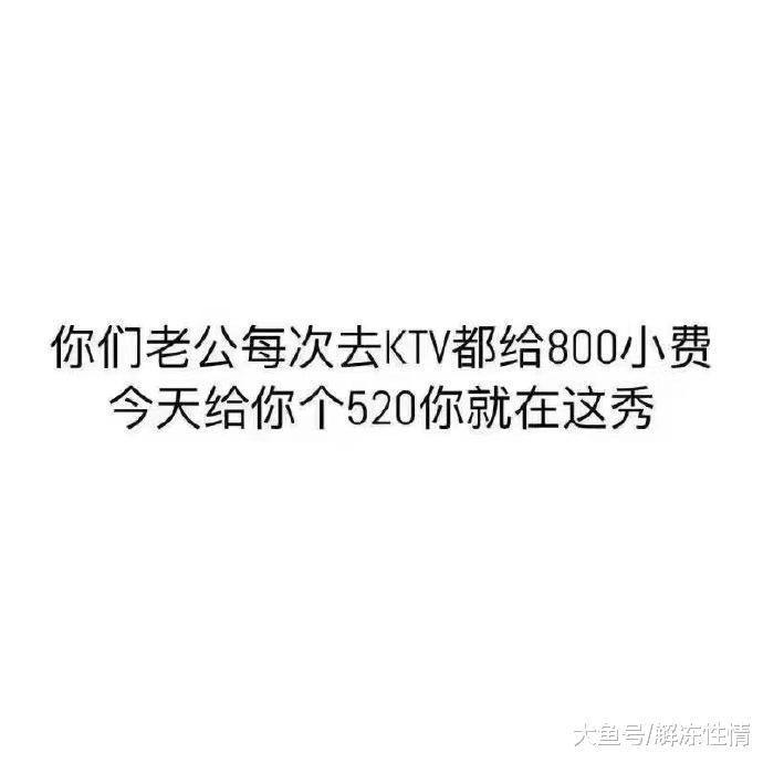 今天是七夕，下午忙里偷闲陪着太