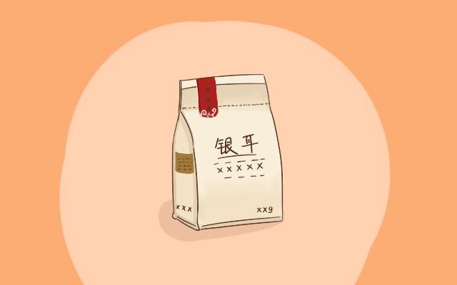 孕期多吃这3种食物, 宝宝出生后不仅皮肤白, 还眼睛大