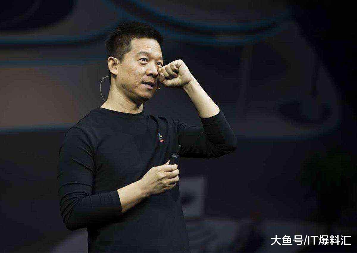 【贾跃亭早期投资了FF10亿美