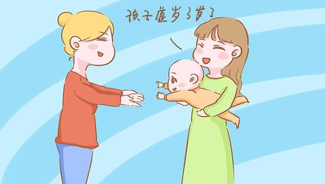 要开始迎接新年的爸爸妈妈们, 宝宝的呼声你们听到了吗?