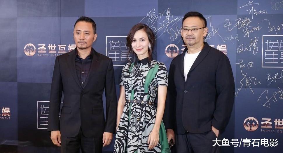 《鬼吹灯之天星术》铁三角公布了