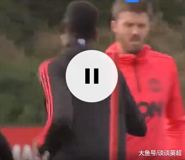 实锤了！输球后，曼联回归训练场