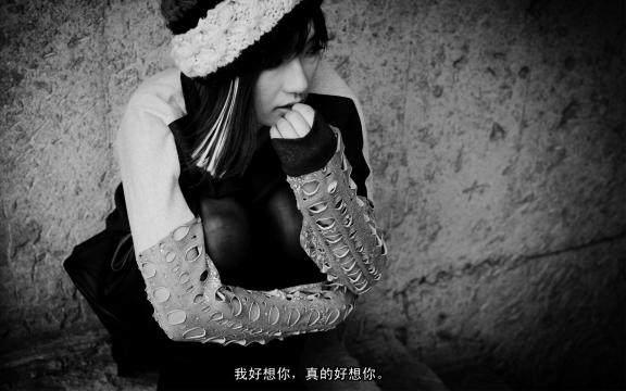 20条伤感句子句句心痛, 送给失恋的你(看完哭了)